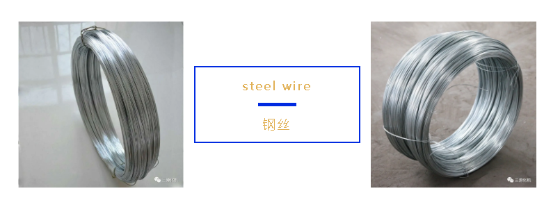 儲罐廠(chǎng)家位置