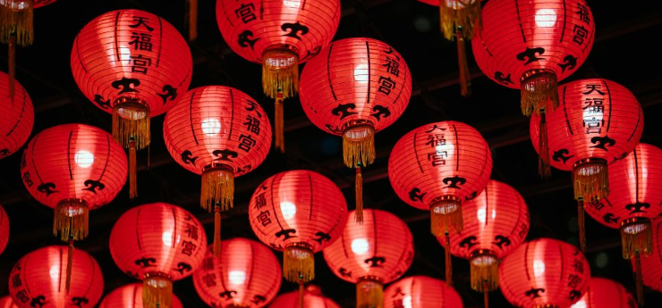 瀘州三源化機祝大家元旦快樂(lè )